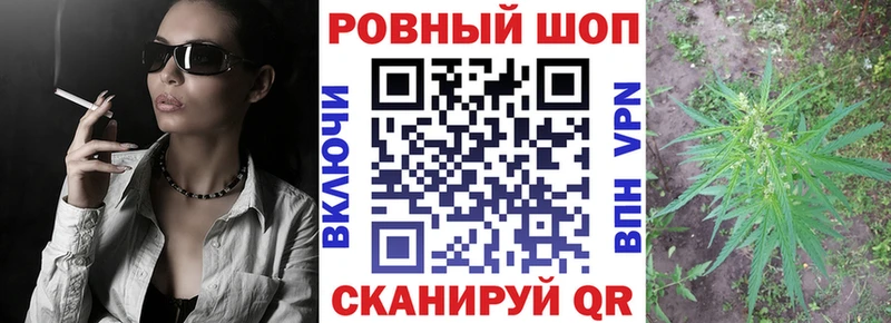 Купить наркотик аптеки Сургут ОМГ ОМГ ONION Меф ГАШ МАРИХУАНА