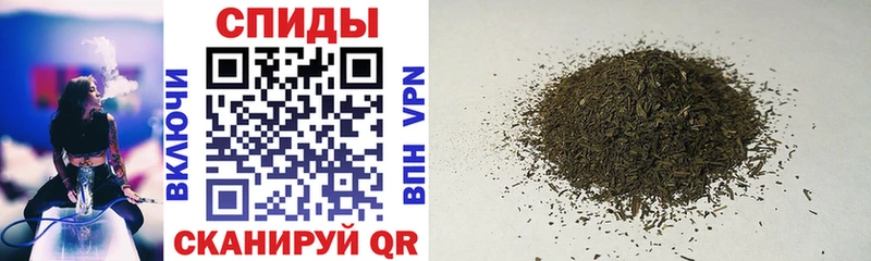 где найти наркотики  Сургут  Бутират жидкий экстази 