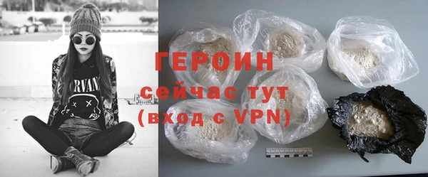 меф Тайга