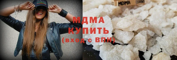 мет Алексеевка