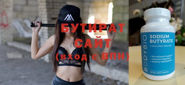 mix Тавда