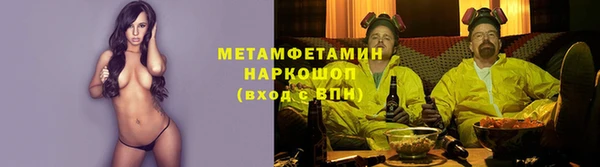 ешки Алексин