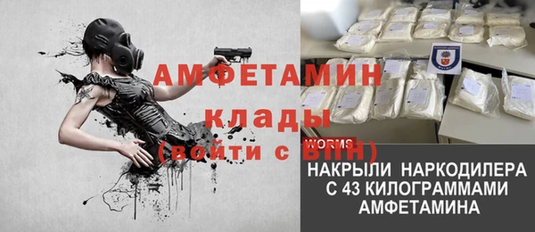 мет Алексеевка