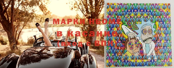 ешки Алексин