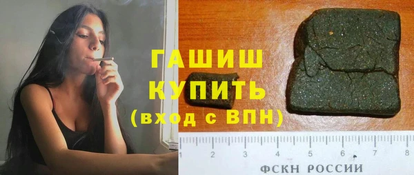 меф Тайга